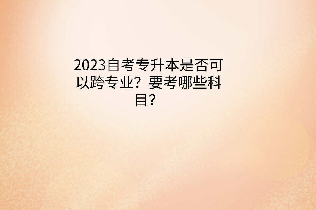 QQ截圖20230506104505