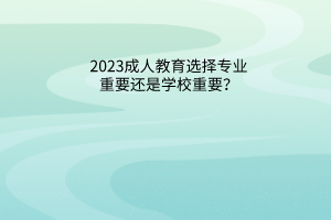 默認標題__2023-05-23+10_38_00