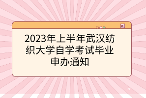 默認標題__2023-05-24+09_30_15