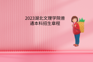 默認標題__2023-05-28+19_03_42