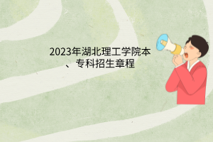 默認標題__2023-05-29+14_54_46