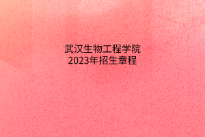 默認標題__2023-06-05+10_35_01