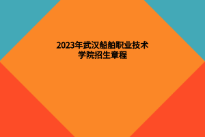 默認標題__2023-06-09+12_08_06