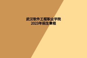 默認標題__2023-06-09+12_08_57