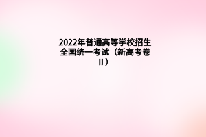 默認標題__2023-06-09+15_04_24