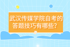 副本_穿搭博主抖音個(gè)人背景圖__2023-06-17+10_25_23