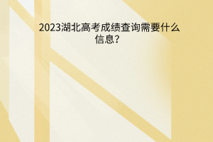 默認標題__2023-06-17+11_54_26