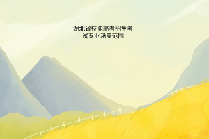 默認標題__2023-07-05+18_53_44 默認標題__2023-07-05+18_53_44
