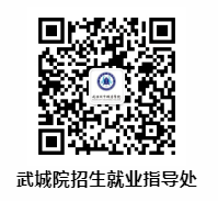 2023年湖北技能高考學(xué)前教育專業(yè)技能操作考試報(bào)名常見問題