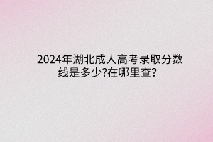 默認標題__2024-03-11 17_31_34