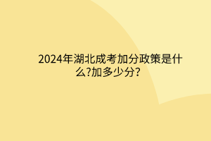 默認(rèn)標(biāo)題__2024-03-12 16_38_33