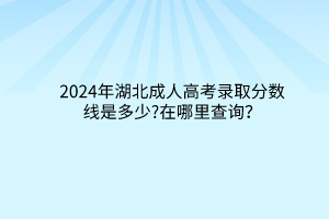 默認(rèn)標(biāo)題__2024-03-13 09_09_13