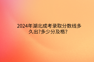 默認標題__2024-03-13 09_33_27