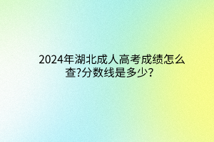 默認標題__2024-03-13 09_58_03