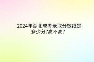 默認標題__2024-03-13 10_15_57