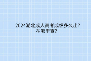 默認標題__2024-03-13 13_35_21