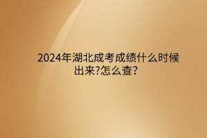 默認(rèn)標(biāo)題__2024-03-14 09_14_41