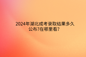 默認標題__2024-03-14 13_34_54