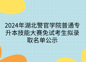 默認標題__2024-03-15 17_18_32