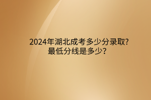 默認標題__2024-03-16 09_28_36