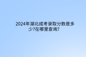 默認(rèn)標(biāo)題__2024-03-16 09_41_24