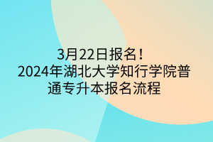 默認標題__2024-03-16 15_41_20