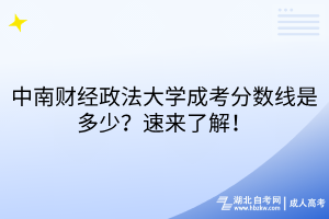 默認標題__2025-03-17+09_53_18