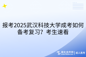 默認標題__2025-03-17+14_27_05