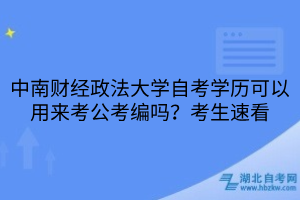 默認標題__2025-03-17+16_21_59