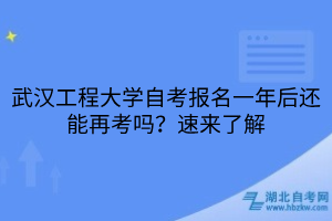 默認標題__2025-05-06+16_08_34