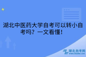 默認(rèn)標(biāo)題__2025-05-09+17_29_30