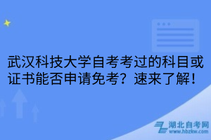 默認(rèn)標(biāo)題__2025-05-18+09_38_19