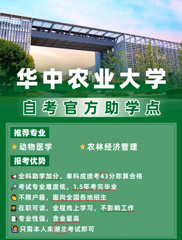 企業(yè)微信截圖_20250617105252