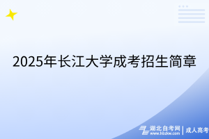 默認標(biāo)題__2025-06-19+15_11_42