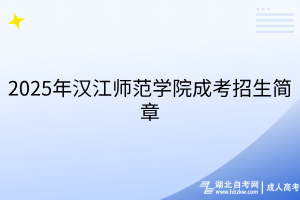 默認標題__2025-06-19+15_21_02