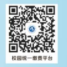 企業(yè)微信截圖_20250619151733