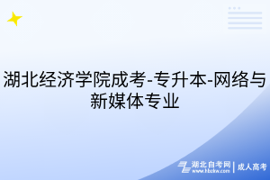 默認(rèn)標(biāo)題__2025-07-14+14_03_20