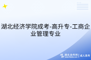 默認(rèn)標(biāo)題__2025-07-14+15_59_40