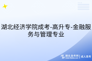 默認(rèn)標(biāo)題__2025-07-14+16_12_33
