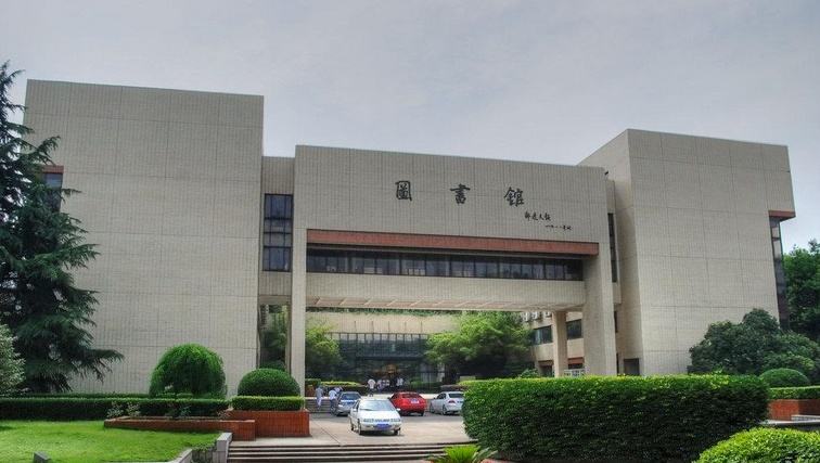 華中科技大學(xué)圖書館