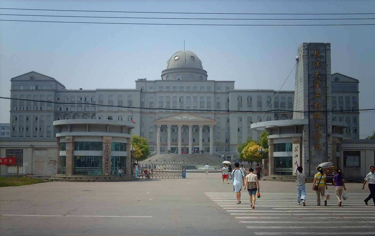 長江大學自考?？普猩喺?></a></div>
								<div   id=
