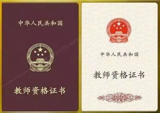 湖南成人高考學(xué)歷可以考哪些高質(zhì)量證書(shū)？