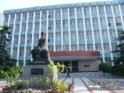 2021年湖北中醫(yī)藥大學(xué)普通專升本新生報(bào)到指南