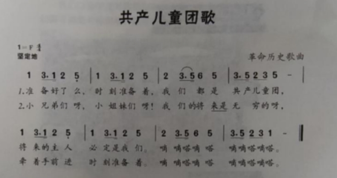 29.請(qǐng)認(rèn)真閱讀下述材料，并按要求作答。