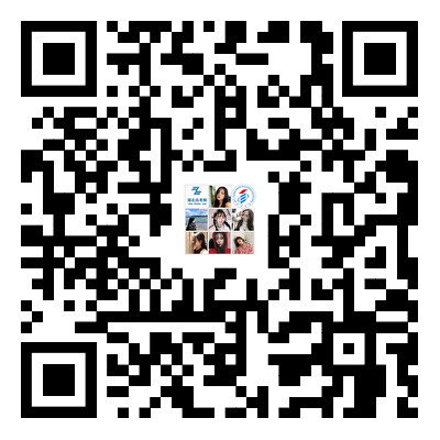 中南財(cái)經(jīng)政法大學(xué)自考交流群